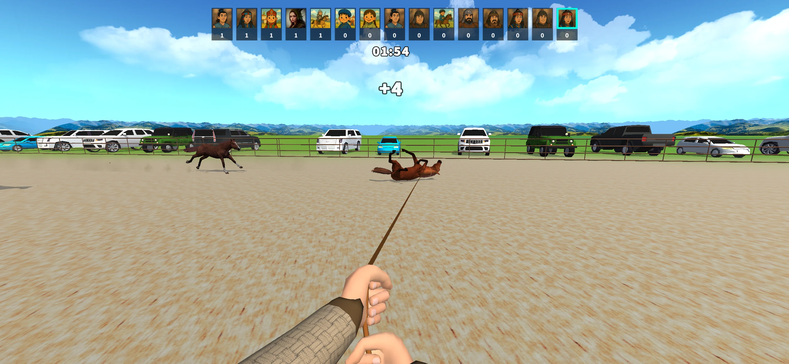 Aduuchin Game screenshot